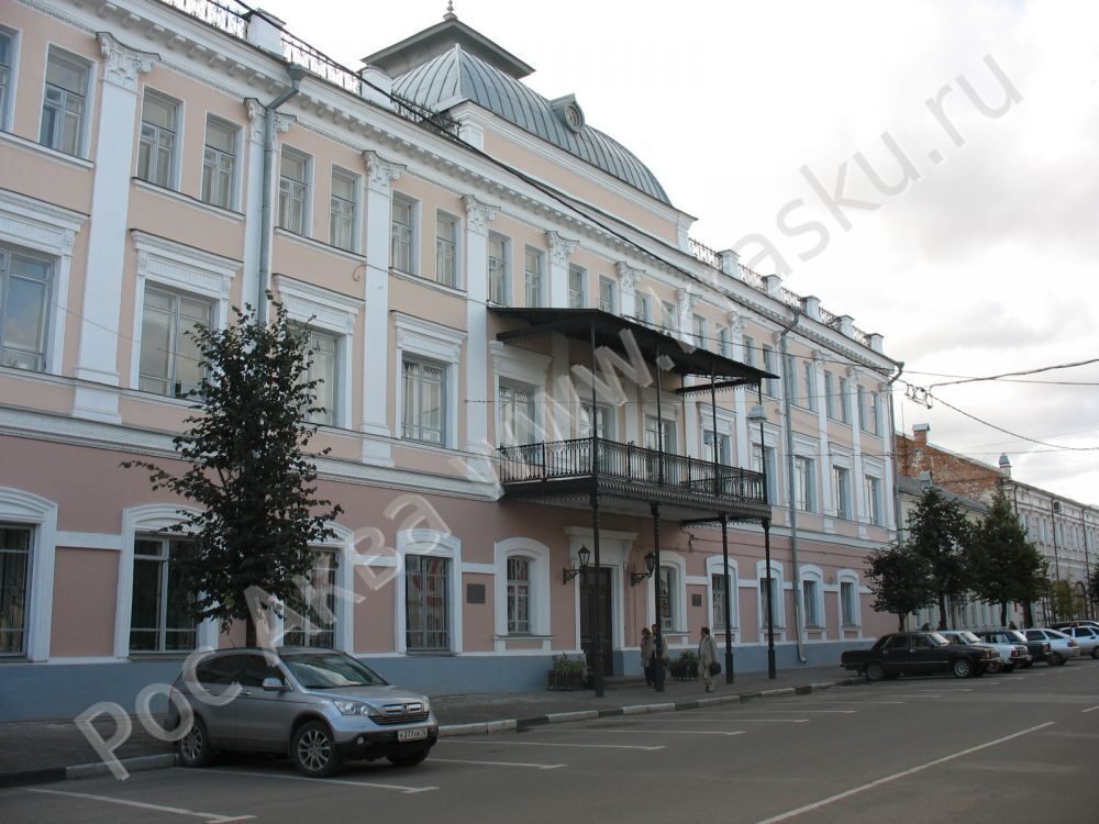 Департамент Городского Хозяйства на ул. Андропова 5