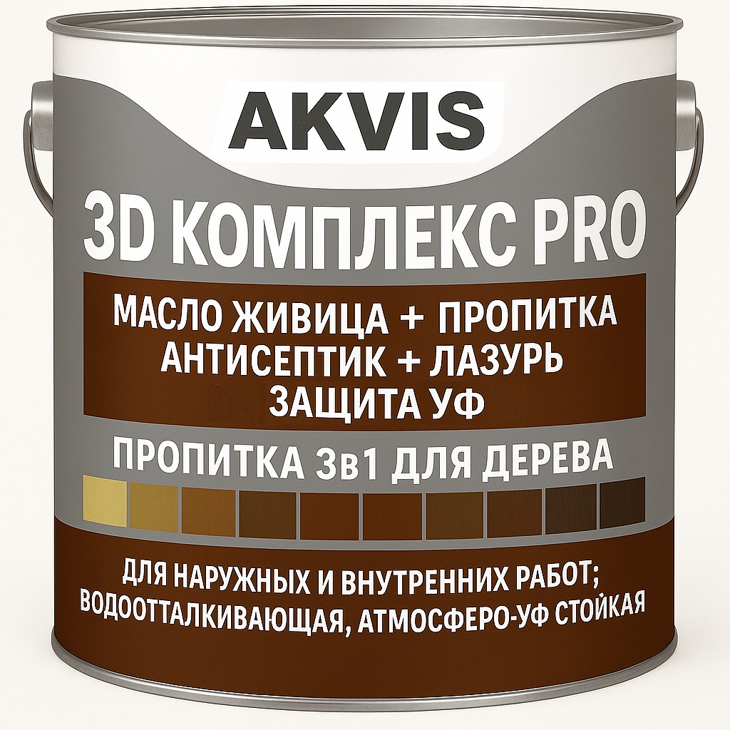 propitkadljadereva3v1№1 propitkadljadereva3v1№1